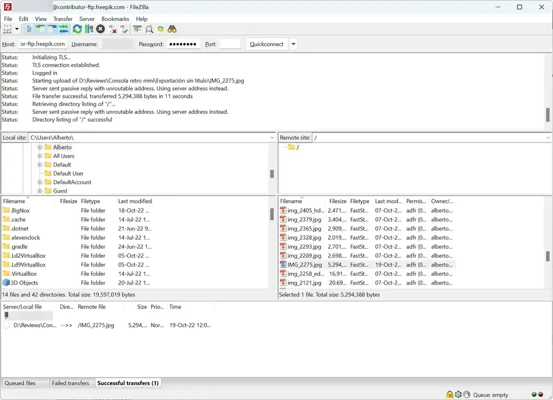 FileZilla — 스크린샷 1